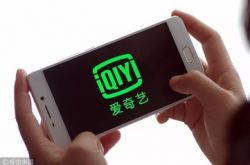 4分钟教程!广元市有哪些公司_哔哩哔哩