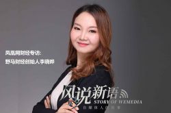 (5分钟科普)黑河工厂招人收费标准_哔哩哔哩-3