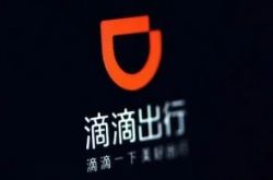 10分钟科普!铜川企业招聘信息_哔哩哔哩-2